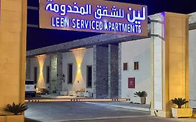الراحة للوحدات السكنية المفروشة